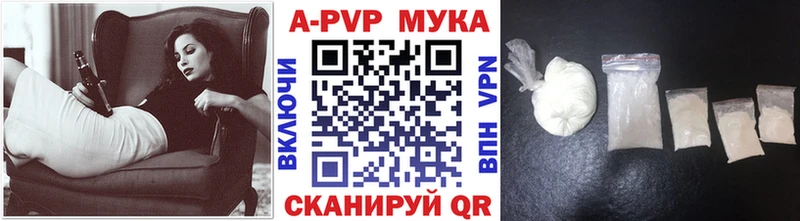 Где можно купить наркотики Донской гидра рабочий сайт COCAIN МЕФ ГАШ АМФ