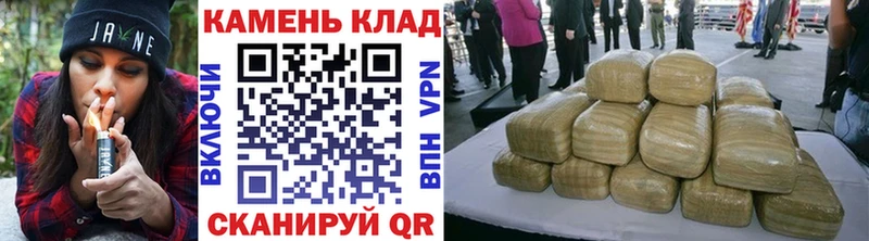 купить наркотик  Донской  mega зеркало  ГАШ ice o lator 