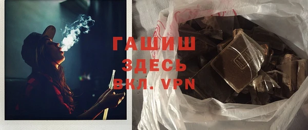 круглые Абдулино