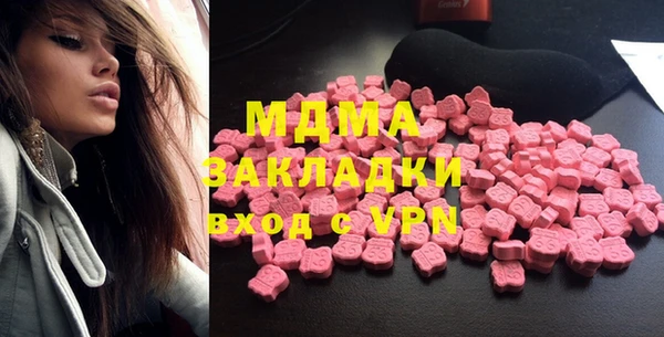 круглые Абдулино