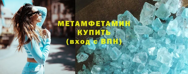 круглые Абдулино