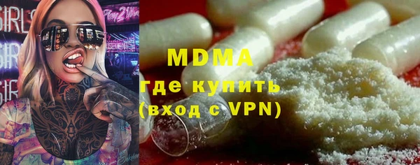 круглые Абдулино