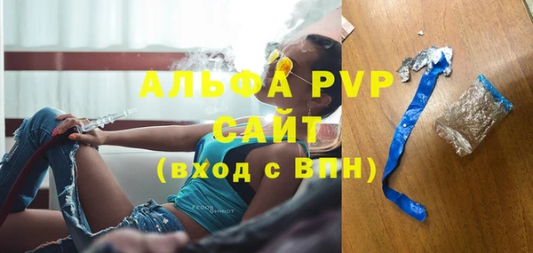 круглые Абдулино