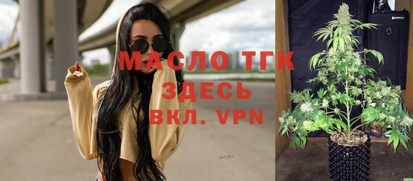 спиды Абаза