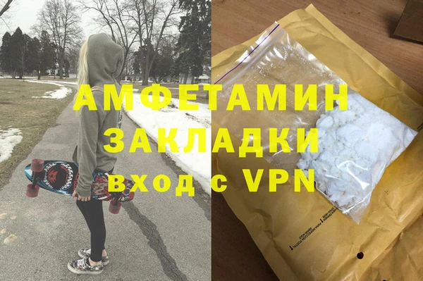 круглые Абдулино