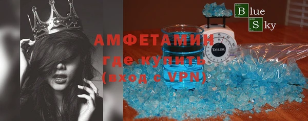 круглые Абдулино