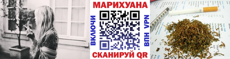 Бошки марихуана THC 21%  где продают   Донской 